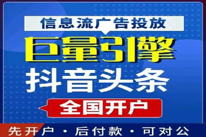 成功案例：一家SEM外包公司的成长与蜕变