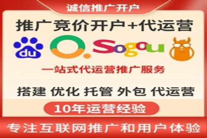 快速上手信息流推广开户：成功案例揭秘