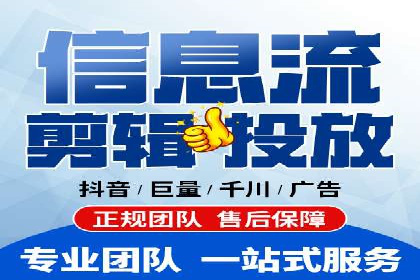 信息流广告的精准定位与目标人群分析案例