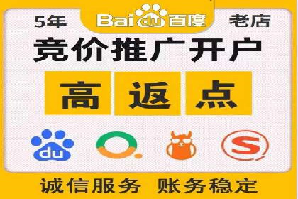 行业报告：信息流广告市场现状与未来趋势分析